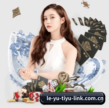 乐鱼 APP