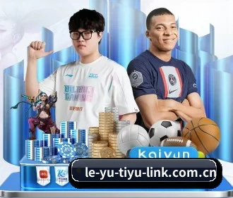 乐鱼 APP